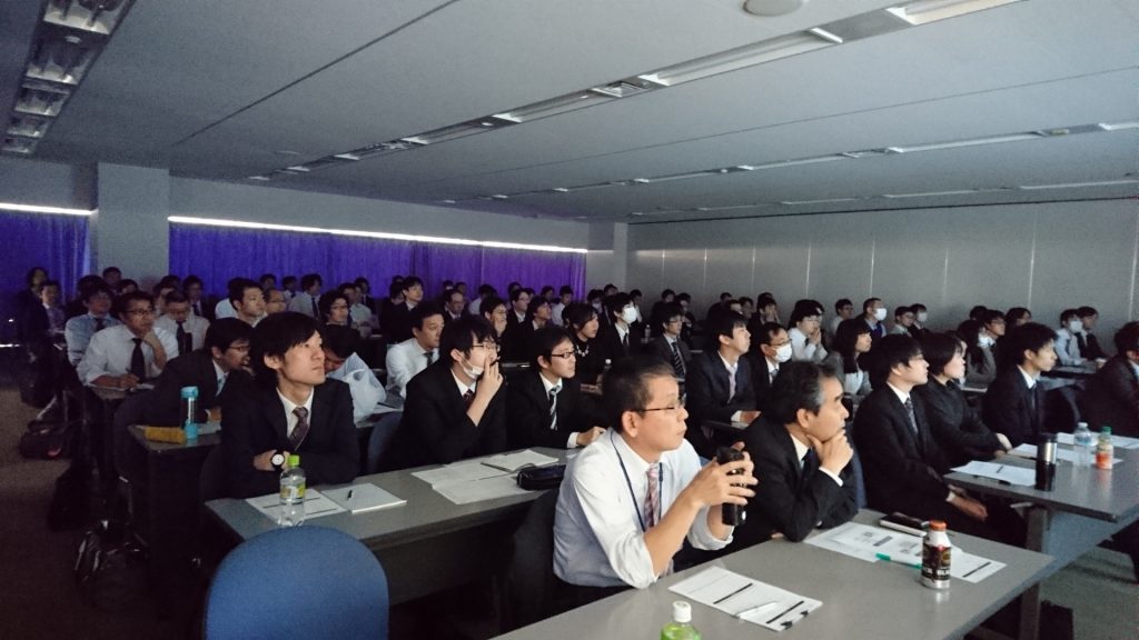 業務発表会