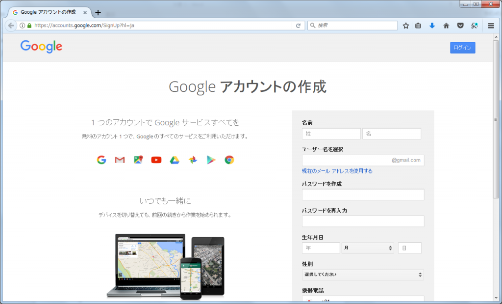 GoogleAppsScript01