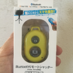 Bluetoothリモートシャッター