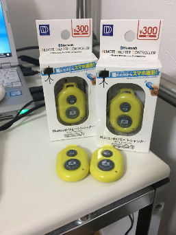 Bluetoothリモートシャッター