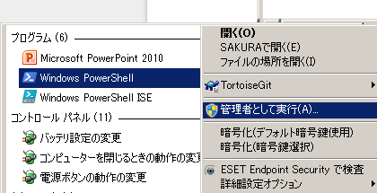 nodered01-04