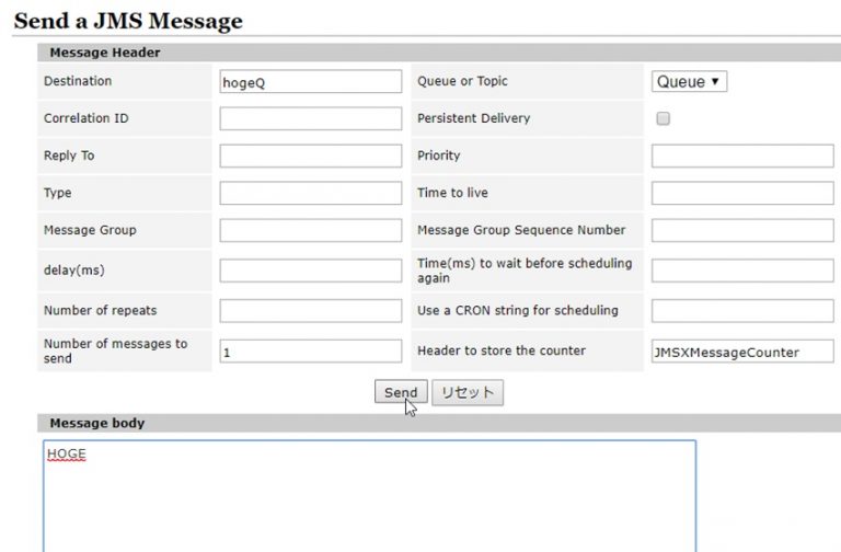 Spring Boot JMS ActiveMQ OIS 