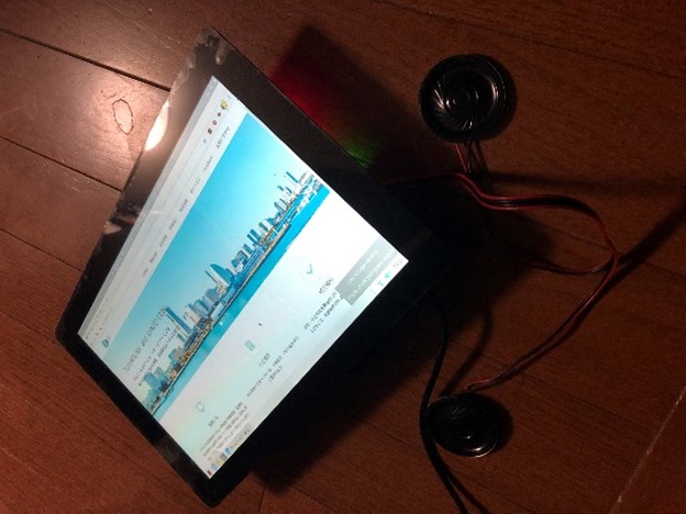モニター＋スピーカー