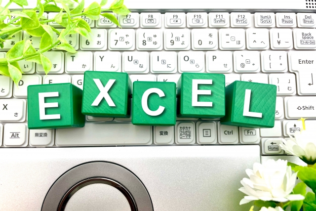 Excel関数